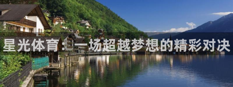 米兰体育靠谱吗