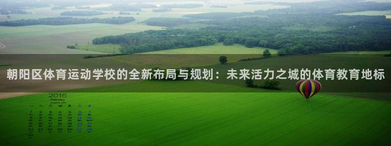 米兰体育靠谱吗